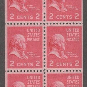 Scott# 806b "JOHN ADAMS" PRIXIE" MNH BOOKLET PANE (6) PRISTINE OG