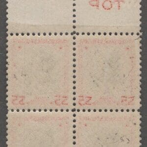 Scott# 834 CALVIN COOLIDGE TOP BLOCK (4) VERY NICELY CENTERED - Image 2