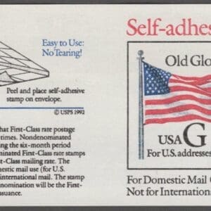 Scott# 2887 BLACK "G" RATE, S/A UNFOLDED MNH ATM BOOKLET PANE (18) - Image 2