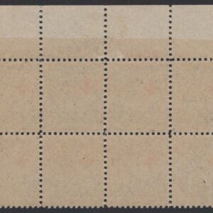 Scott# 702 "RED CROSS" TOP PLATE BLOCK (8) MNH, NICELY CENTERED - Image 2