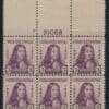 Scott# 724 WILLIAM PENN" TOP PLATE BLOCK (6) MNH, VERY NICELY CENTERED