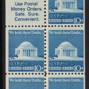 Scott# 1510b "JEFFERSON MEMORIAL" MNH BOOKLET PANE (5) + LABEL