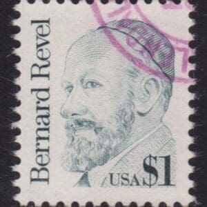 Scott# 2193 "BERNARD REVEL" USED SINGLE, NICELY CENTERED