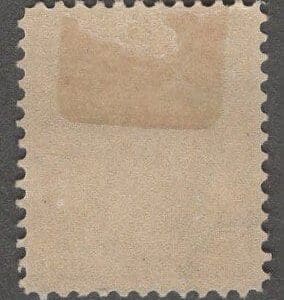 Scott# 340 "WASHINGTON" DLWMK PERF 12, MINT, NICELY CENTERED - Image 2