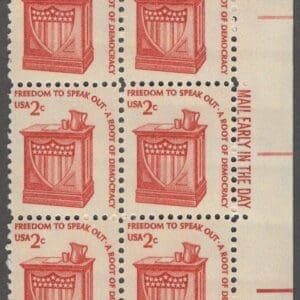 Scott# 1582b "SPEAKERS STAND" MNH MAIL EARLY BLOCK (6) TINTED PAPER