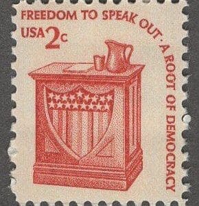 Scott# 1582b "SPEAKERS STAND" MNH SINGLE, TINTED PAPER VARIETY