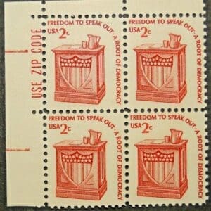 Scott# 1582 "SPEAKERS STAND" MNH MAIL EARLY BLOCK (6)