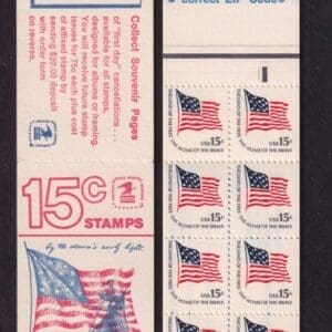 Scott# 1598a (BK130) "FORT McHENRY FLAG" MNH INTACT BOOKLET (8)