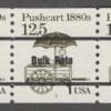 Scott# 2133A "PUSHCART" MNH PRECANCEL PNC3 PLATE#1, NICELY CENTERED