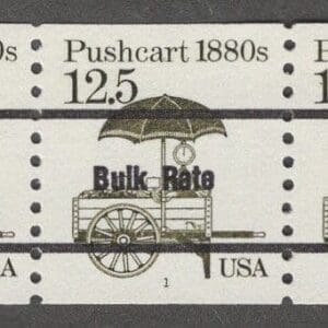 Scott# 2133A "PUSHCART" MNH PRECANCEL PNC3 PLATE#1, NICELY CENTERED