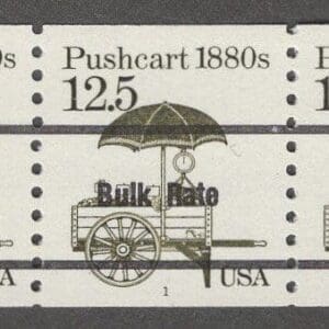 Scott# 2133A "PUSHCART" MNH PRECANCEL PNC5 PLATE#1, NICELY CENTERED