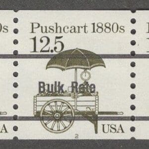 Scott# 2133A "PUSHCART" MNH PRECANCEL PNC5 PLATE#2, NICELY CENTERED