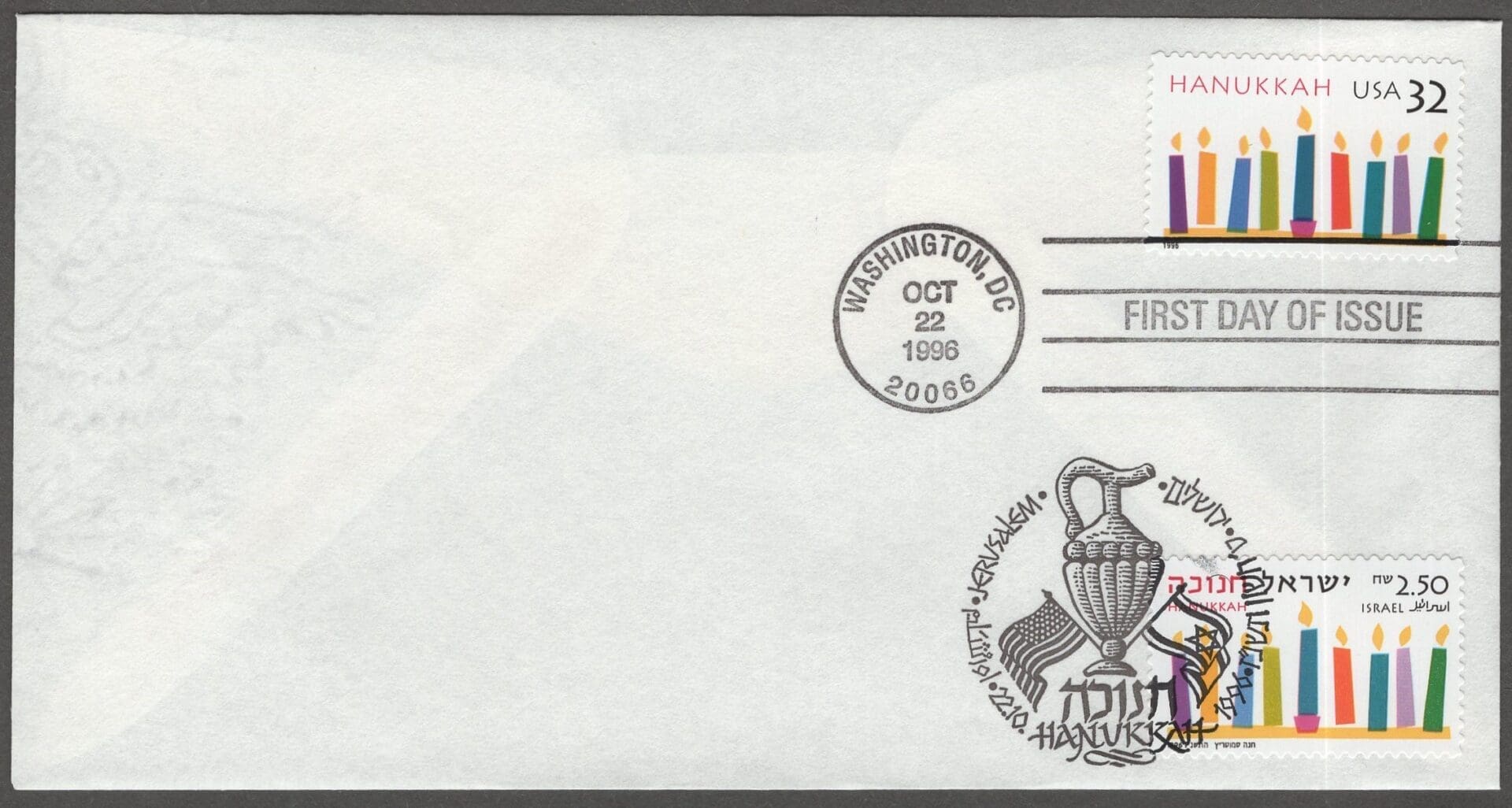 Scott# 3118 "HANUKKAH CANDLES" JOINT U.S. & ISRAEL FIRST DAY COVER