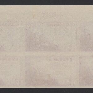 Scott# 754 "WHISTLER'S MOTHER" MNH IMPERFORATE PLATE BLOCK (6) NGAI P# 21203 - Image 2