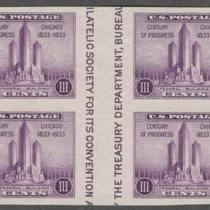 Scott# 767a FEDERAL BUILDING, MNH BLOCK (4) WITH VERTICAL GUTTER