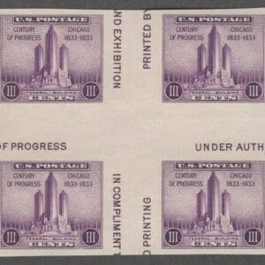 Scott# 767a FEDERAL BUILDING, MNH GUTTER BLOCK (4) NGAI