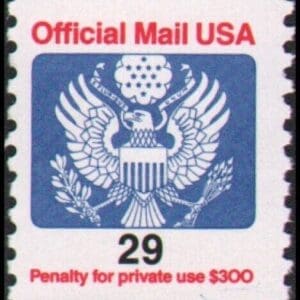 Scott# O145 "OFFICIAL" MNH SINGLE, NICELY CENTERED