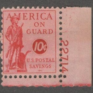 Scott# PS11 "POSTAL SAVINGS" MNH PLATE# SINGLE, PRISTINE OG