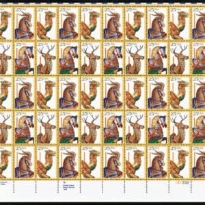 Scott# 2390-93 "CAROUSEL ANIMALS" INTACT SHEET (50) MNH