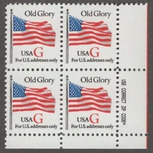 Scott# 2882 "G" RATE, MNH SHEET VARIETY ZIP BLOCK (4) NICELY CENTERED