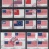 Scott# 3403 "STARS & STRIPES" COMPLETE USED SINGLES SET (20)