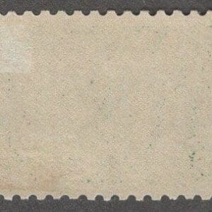 Scott# 401 "BALBOA" PANAMA PACIFIC EXPO, MINT, VERY NICELY CENTERED - Image 2