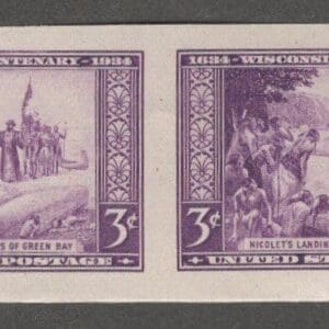 Scott# 755 "NICOLET'S LANDING" MNH, NGAI IMPERFORATE PAIR, NICELY CENTERED
