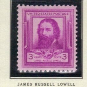 Scott#s 864-868 "FAMOUS AMERICAN POETS" SINGLES SET (5) MINT