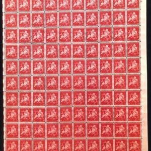 Scott# C38 "1948 NEW YORK JUBILEE" MNH SHEET (100) NICELY CENTERED