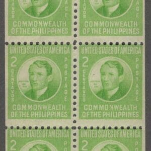 PHILIPPINES Scott# 462b "JOHN R RIZAL" MNH BOOKLET PANE (6)