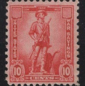 Scott# WS7 "US WAR SAVINGS STAMP" MNH, NICELY CENTERED