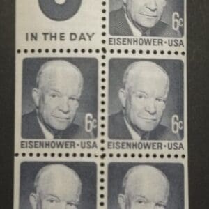 Scott# 1393b "DWIGHT D EISENHOWER" MNH BOOKLET PANE (5)+MAIL EARLY LABEL