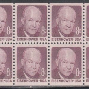 Alternative view of Scott# 1395a BK121 "EISENHOWER" INTACT BOOKLET (24) (3 PANES X 8)