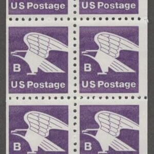 Scott# 1819a - BK136 "MAKE-UP "B" RATE BOOKLET PANE (8) MNH