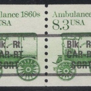 Scott# 2231 "AMBULANCE" MNH BULK RATE PRECANCEL PAIR, NICELY CENTERED