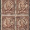 Scott# 685 "HOWARD TAFT" USED BLOCK (4) WITH MORRISTOWN, N.J. CDS