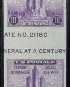 Scott# 767a FEDERAL BUILDING, VERT. PAIR W/HORIZ. GUTTER, NGAI, MNH