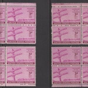 Scott# 924 "TELEGRAPH -100 YEARS" MNH MATCHED PLATE BLOCKS (4) SET, P# 23151