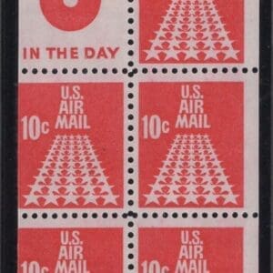 Scott# C72c BKC21-VIIb COVER "STARS" MNH INTACT BOOKLET (10) - Image 3