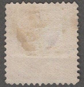 Alternative view of Scott# 229 "PERRY" USED WITH LITE LOCAL CANCEL