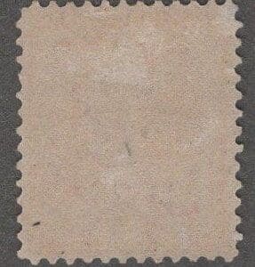 Scott# 369 "LINCOLN MEMORIAL ISSUE" MINT PREVIOUSLY HINGED, BLUE PAPER - Image 2