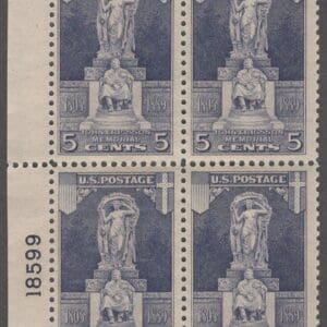 Scott# 628 "ERICSSON MEMORIAL" MINT BLOCK (4) WITH PLATE # 18599