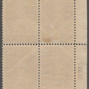 Scott# 628 "ERICSSON MEMORIAL" MINT BLOCK (4) WITH PLATE # 18599 - Image 2