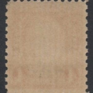 Scott# 673 "NEBRASKA OVERPRINT - MARTHA WASHINGTON" MINT - Image 2