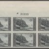 Scott# 762 "ACADIA-NATIONAL PARKS" IMPERFORATE TOP PLATE BLOCK (6)MINT