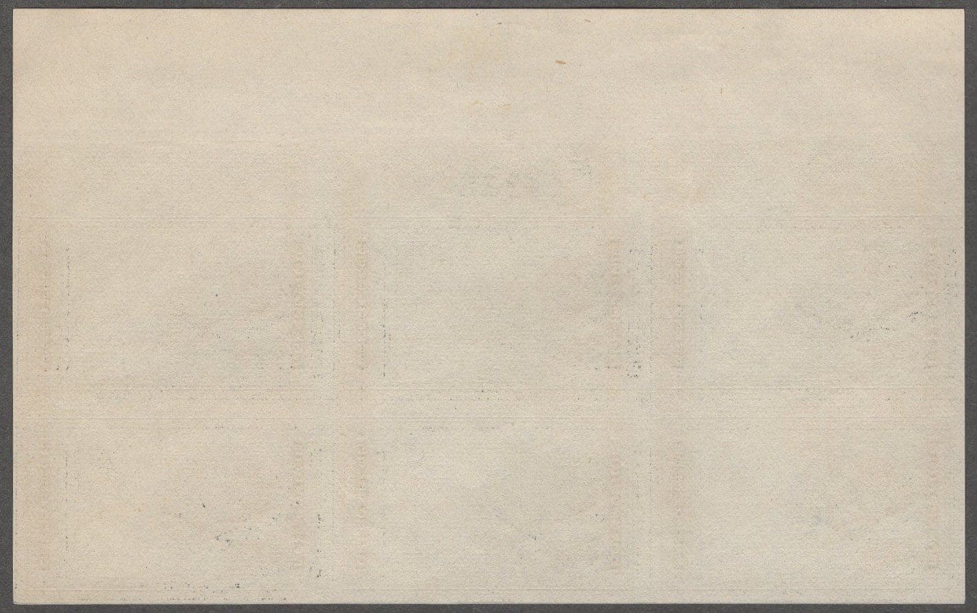 Scott# 762 "ACADIA-NATIONAL PARKS" IMPERFORATE TOP PLATE BLOCK (6)MINT - Image 2