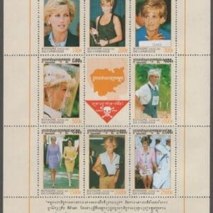 CAMBODIA Scott# 1685a-h LARGE SOUVENIR SHEET-PRINCESS DIANA MEMORIAL