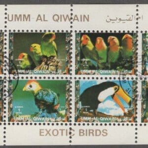 EMIRATE of UMM AL QUWAIN EXOTIC BIRDS USED SOUVENIR SHEET