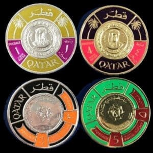 Scott#s 99, 99A, 99B, 99C QUTAR 1966 CIRCULAR EMBOSSED FOIL STAMP SET, MNH