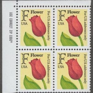Scott# 2517 "F" RATE, MNH ZIP BLOCK (4) NICELY CENTERED